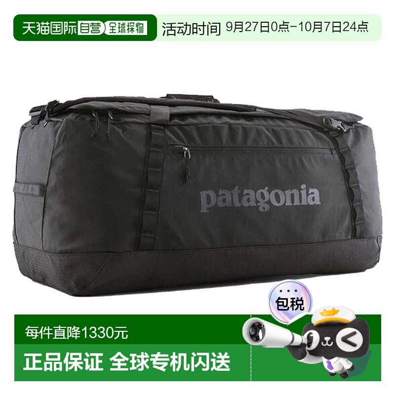 自营欧洲直邮PATAGONIA 黑洞行李袋 100L黑色聚酯旅行袋