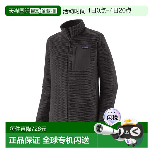 自营欧洲直邮Patagonia R1 Air男士黑色聚酯纤维保暖抓绒衣