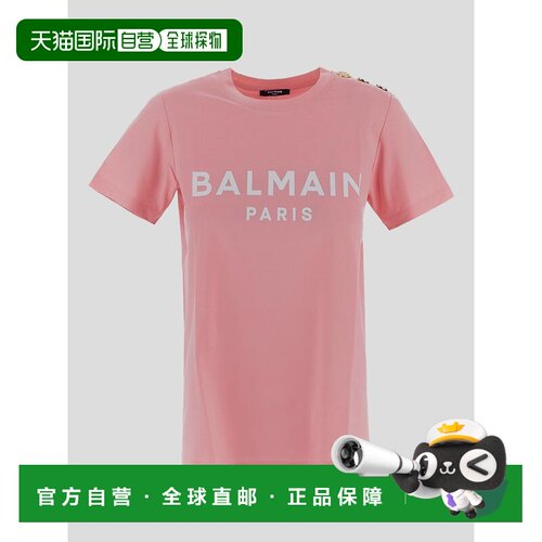 香港直邮BALMAIN 女士T恤 BF1EF005BB02OLA SS202【付后1h可退】