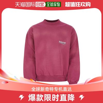 【99新未使用】香港直邮Balenciaga Political Campaign 刺绣卫衣