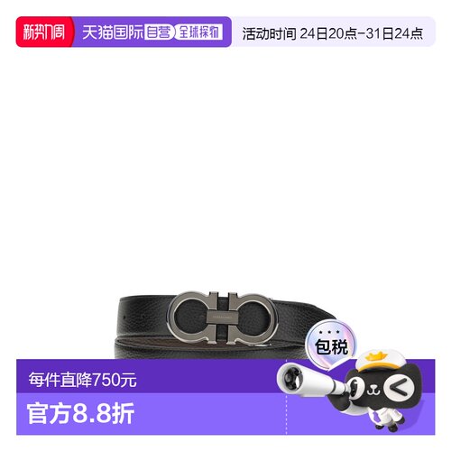 香港直邮Salvatore Ferragamo 菲拉格慕 男士 皮带 689134腰带