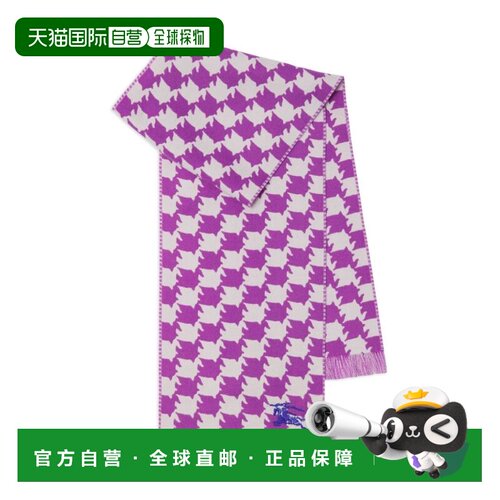 香港直邮BURBERRY KIDS 毛巾沙滩巾 8089383A3084 AW2024 花色