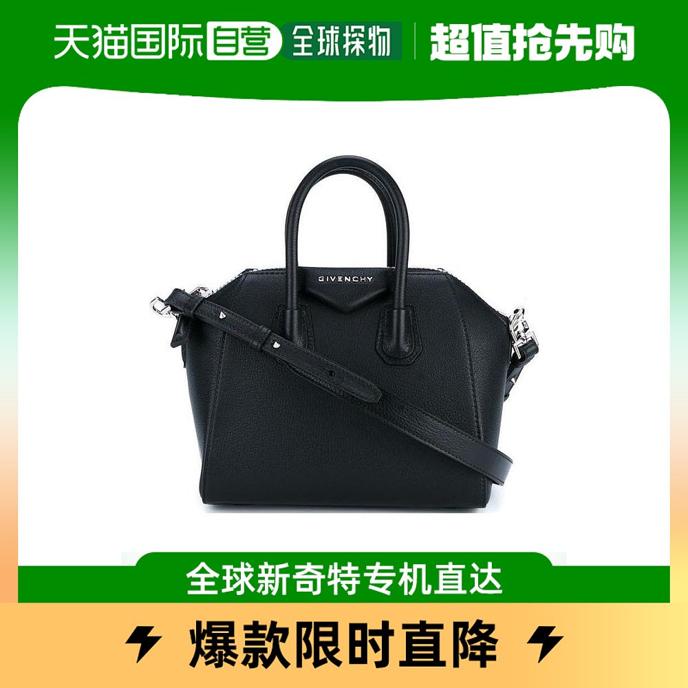 香港直邮Givenchy Antigona迷你单肩包 BB05114012纪梵希