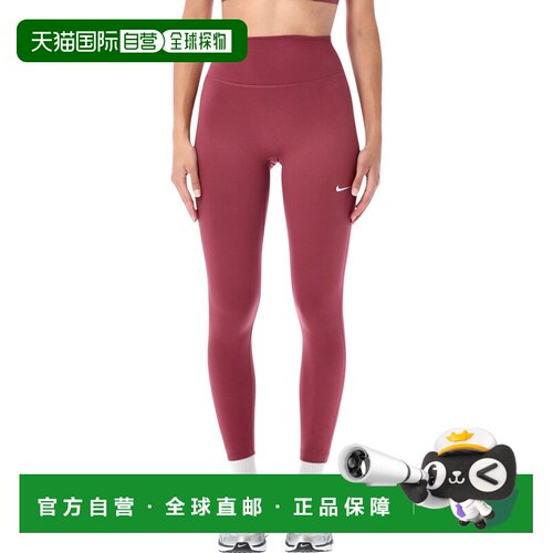 香港直邮Nike 耐克 女士 7/8 高腰打底裤 IO0579654