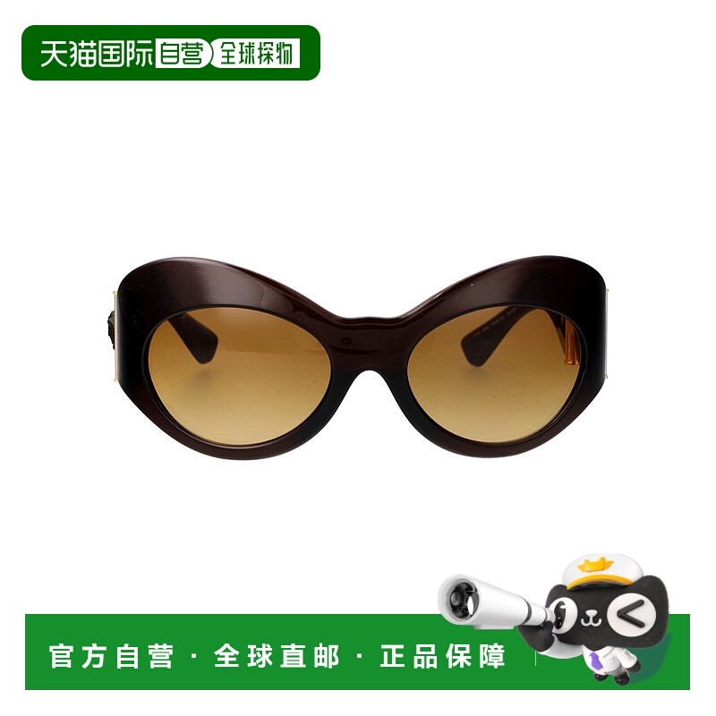 1h可退 欧洲直邮versace 女士 太阳镜