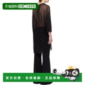 香港直邮Rick RR01E5279JCR男装 Owens V领上衣