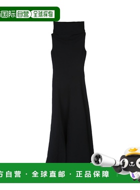 1h可退 香港直邮Jacquemus 女士 LA 三角形睡袍 DRW00694AW006329