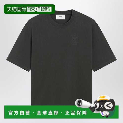 1h可退 香港直邮Ami Paris 男士 Ami De Coeur 煤炭黑灰色T恤 UTS
