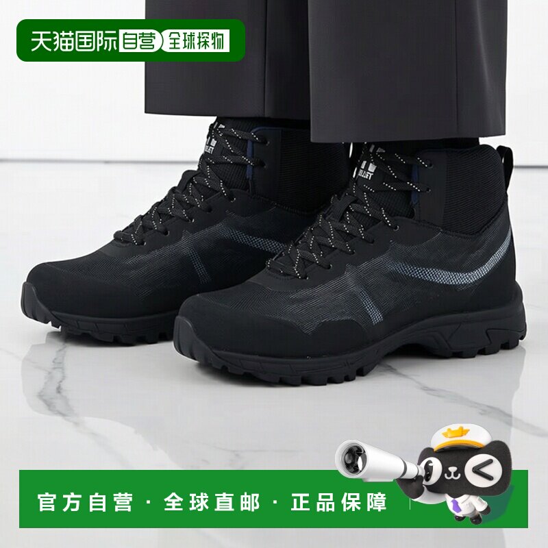 欧洲直邮Millet觅乐鞋子女运动户外徒步鞋黑色HIKE UP MID GT W
