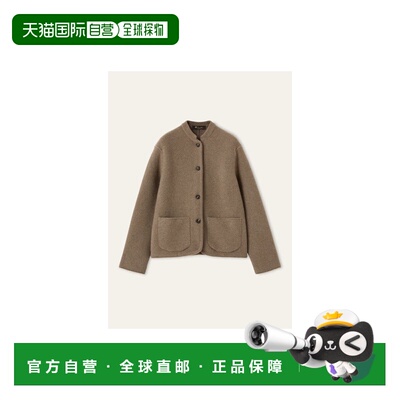 1h可退 欧洲直邮LORO PIANA 26春夏 FAP6013_D0H3 女士 针织衫 Lo