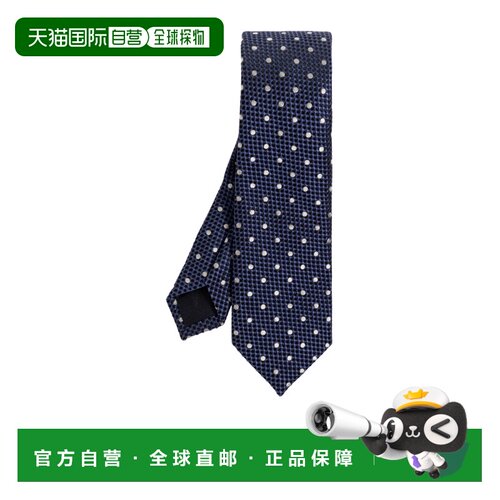 1h可退 Tom Ford 尖头领带 STI003S0248