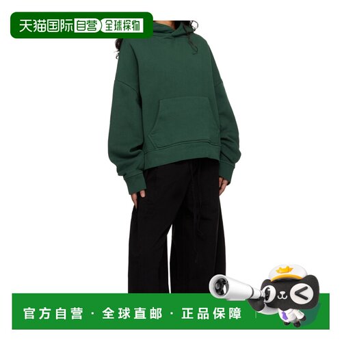 香港直邮entire studios 连帽卫衣 ESSS26HO04012【付后1h可退】