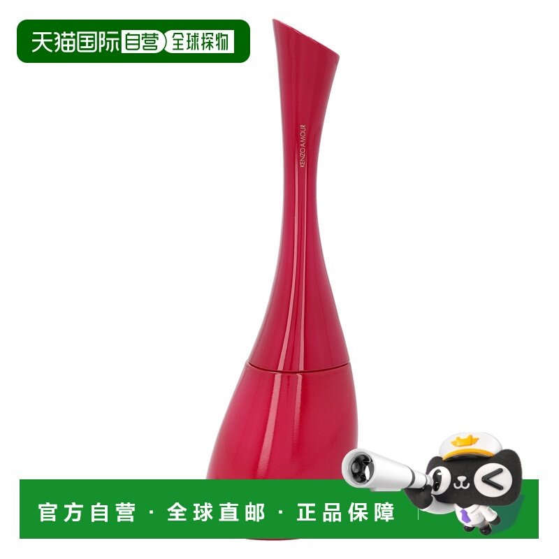 欧洲直邮KENZO高田贤三女士香水持久柔和温婉木质花香EDP50 g正品