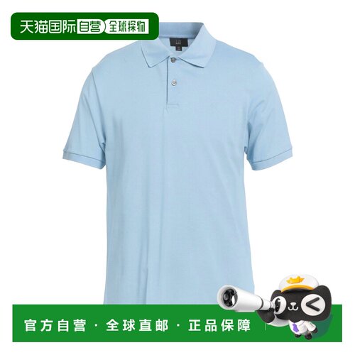 香港直邮Dunhill登喜路男士POLO衫男装 【付后1h可退】