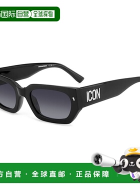 香港直邮Dsquared2 二次方 女士 黑色醋纤太阳眼镜 ICON0017S8079