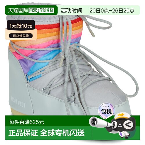 欧洲直邮Moon Boot 月亮靴 女鞋 秋冬 雪地靴 MB ICON LOW RAINBO