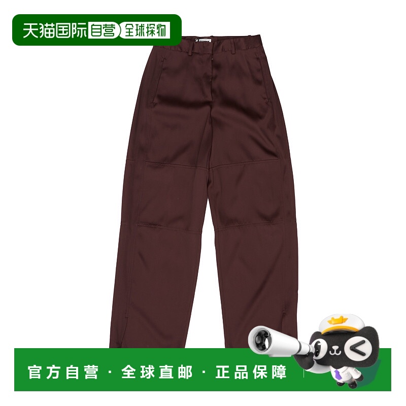 香港直邮Jil Sander 腰带环休闲裤 J03KA0270J-65112休闲显瘦外穿