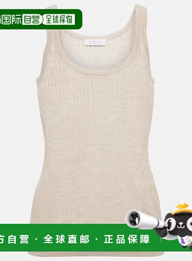 1h可退 香港直邮Gabriela Hearst 女士 Nevin 羊绒真丝背心上衣