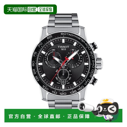 自营欧洲直邮TISSOT/天梭 UPERSPORT系列 男士黑色表盘石英机芯精