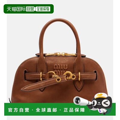 1h可退 香港直邮Miu Miu 缪缪 女士 Adventure 皮革手提包斜挎包