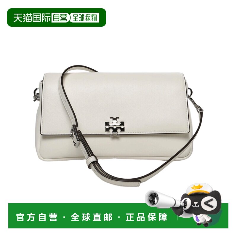 香港直邮Tory Burch 翻盖单肩包 180725斜挎包手【付后1h可退】