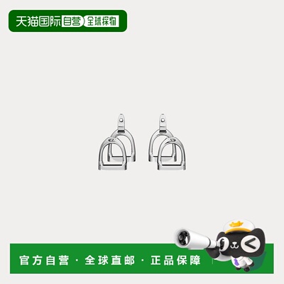 自营欧洲直邮RalphLauren拉夫劳伦 The Equestrian银质双马镫耳环