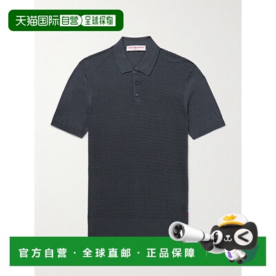 1h可退 Orlebar Brown 男士 Burnham 修身真丝棉混纺Polo