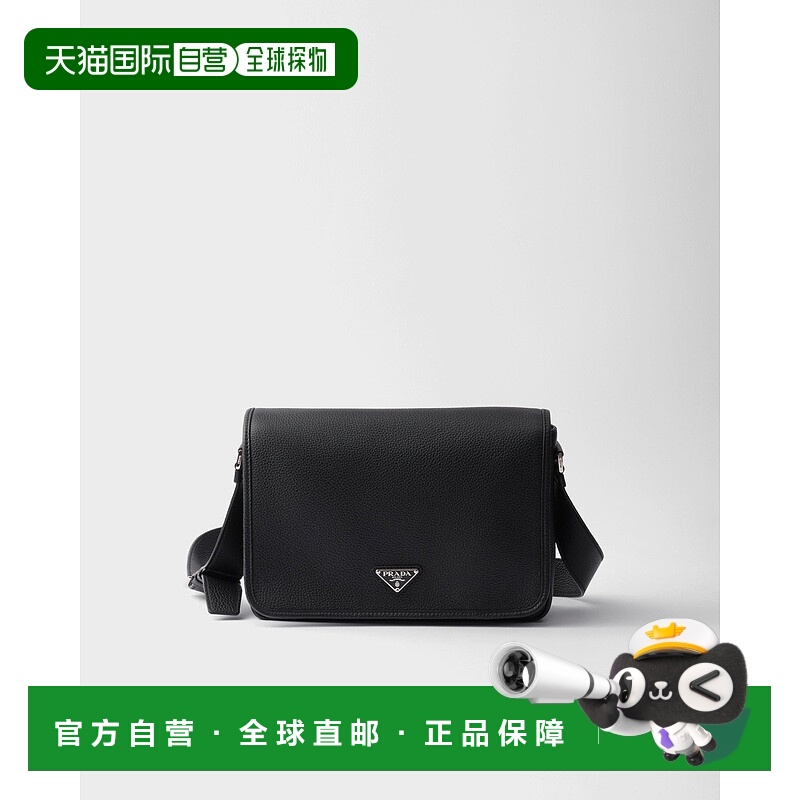 自营欧洲直邮Prada普拉达 男士黑色小牛皮金属三角标识翻盖单肩包