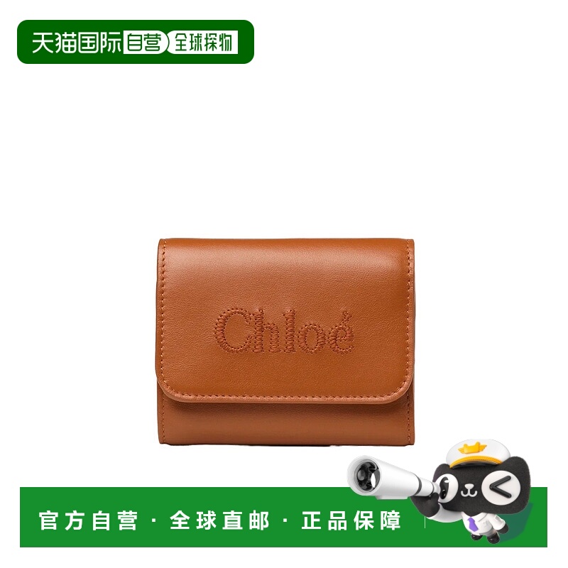 香港直邮Chloe chloe sense 小号三折钱包 C23AP874I10卡包