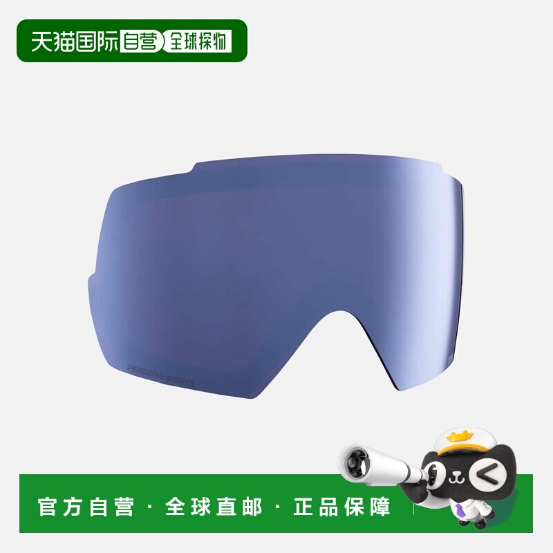 自营欧洲直邮Burton伯顿 M5 Perceive玛瑙黑雪地面罩镜片男女通用