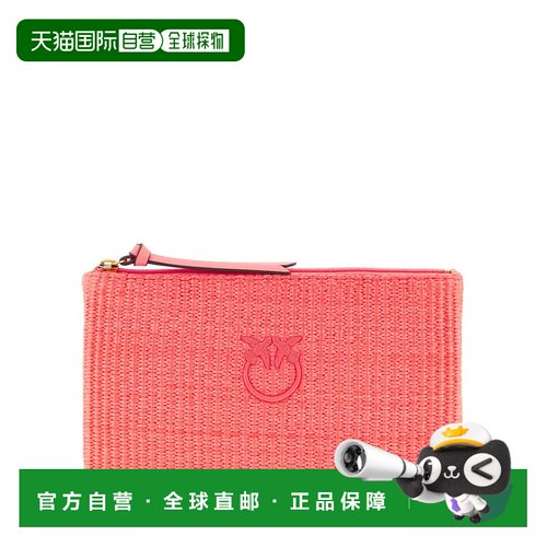 香港直邮PINKO 女士卡包 106763A39YN17Q SS2026 粉红色 Raffia c
