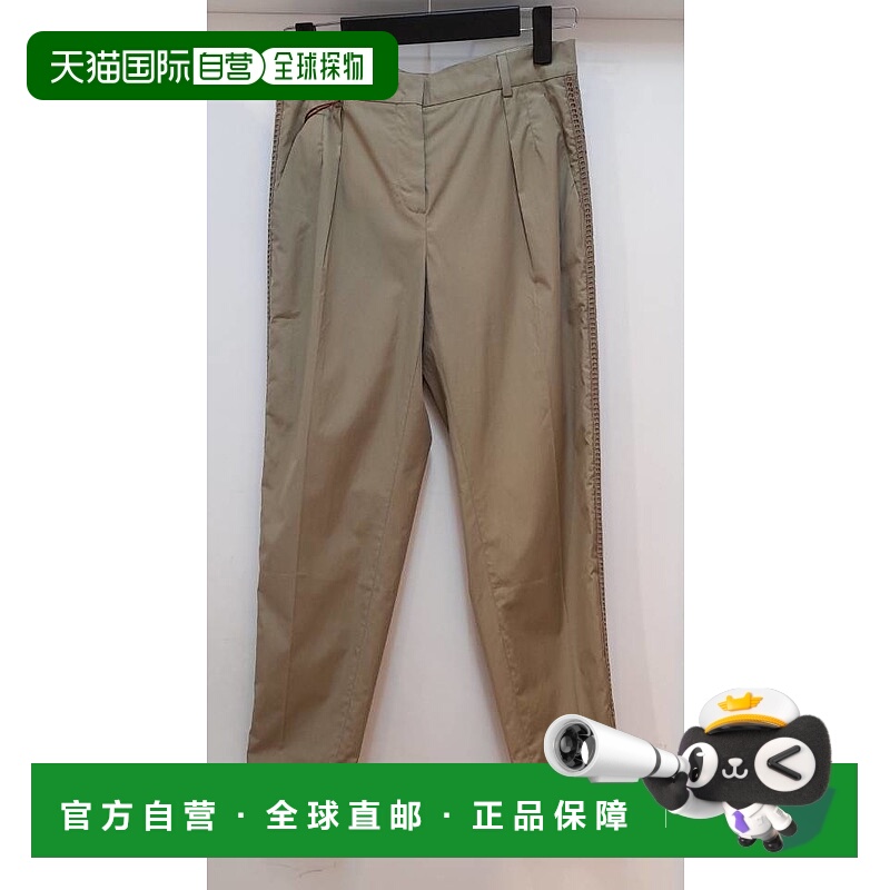 香港直邮Max Mara 腰带环休闲裤 61310571MARKUS