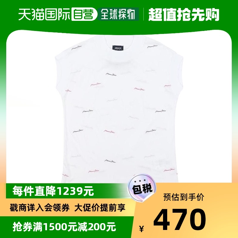 香港直邮Armani Jeans 徽标T恤 6Y5T255JPXZ