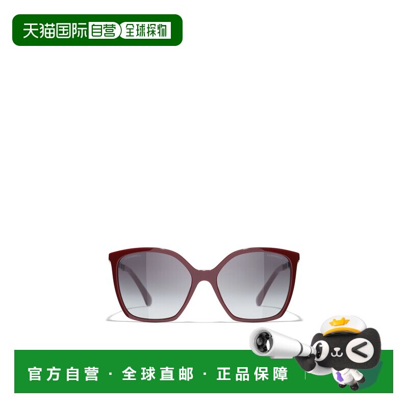 香港直邮CHANEL 女士眼镜 CH5546Q1792S6 CO 灰色【付后1h可退】