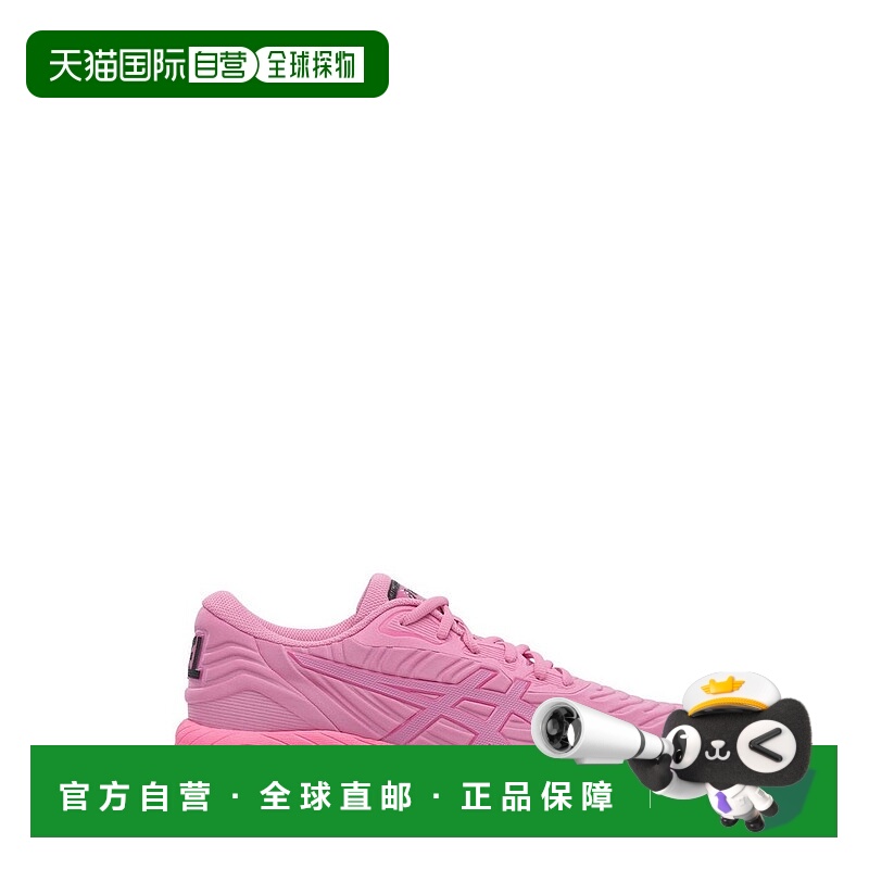 1h可退 香港直邮Asics 亚瑟士 男士 Gel-Quantum 360 VIII 壓花運