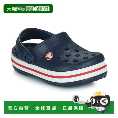 欧洲直邮Crocs 卡骆驰 CROCBAND CLOG T 儿童鞋子拖鞋 207005-485