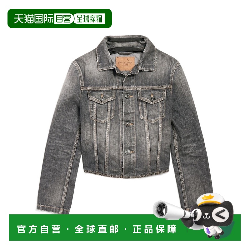 香港直邮Balenciaga 长袖牛仔外套 831697TSW67巴黎世家