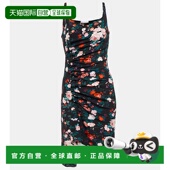 1h可退 colorful 花朵褶皱针织迷你连衣裙 香港直邮Rabanne 女士