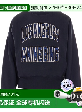 香港直邮ANINE BING 女士毛线衫卫衣 A0811677VTG3VINTAGEBLACK
