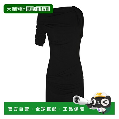 1h可退 香港直邮Jacquemus 女士 连衣裙 DRW00143AJ00136Schwarz