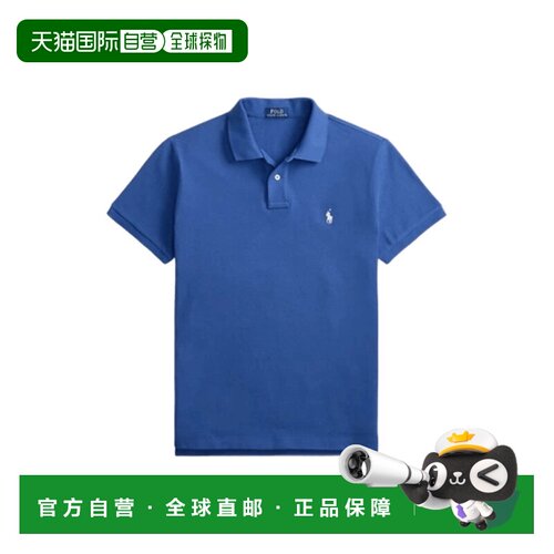 欧洲直邮polo ralph lauren 男士 Polo衫
