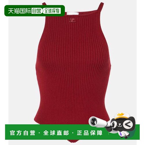 1h可退 香港直邮Courreges 女士 罗纹针织针织背心上衣 001189