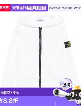 香港直邮Stone Island 连帽卫衣 KIS16610010S0040