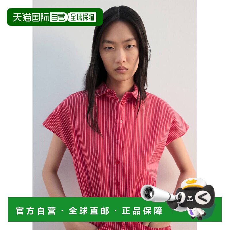 自营欧洲直邮MANGO 女士红色棉质条纹衬衫连衣裙图片