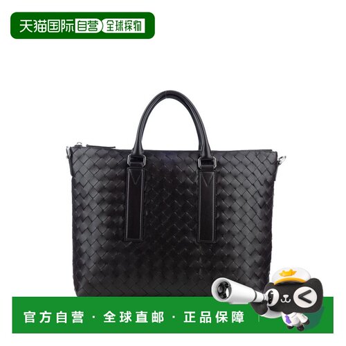 香港直邮BOTTEGA VENETA 男士手提包 815784V2HL1【付后1h可退】