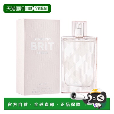 香港直邮Burberry博柏利 红粉恋歌女士持久淡香水 清新少女正品