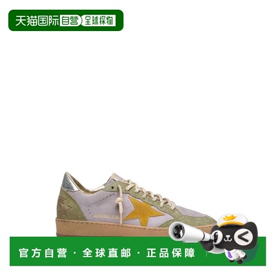 1h可退 香港直邮GOLDEN GOOSE 女士 BALL 星星绒面革层叠皮质鞋跟