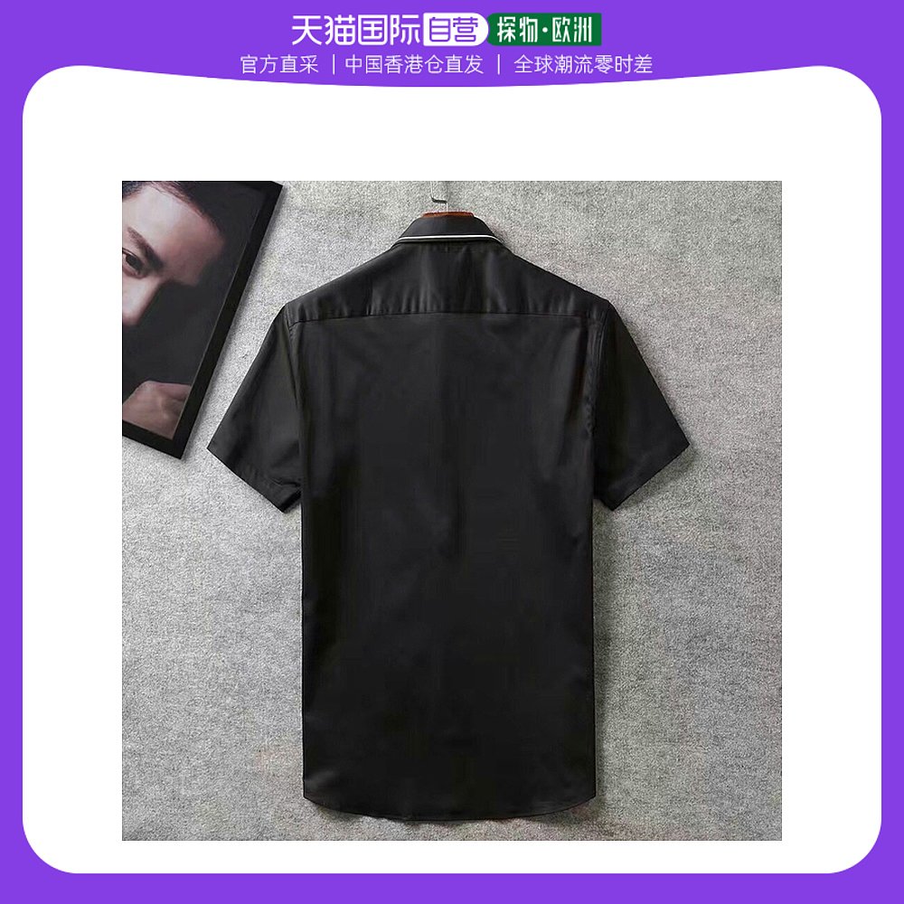 香港直邮DIOR HOMME 男士黑色短袖衬衫 663C590-Y1581-985衬衫