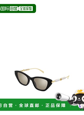 香港直邮Gucci 全框太阳镜 GG1968S古驰