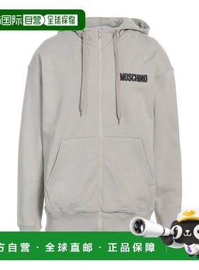 1h可退 香港直邮Moschino 莫斯奇诺 男士 连帽卫衣 grey灰色 舒适